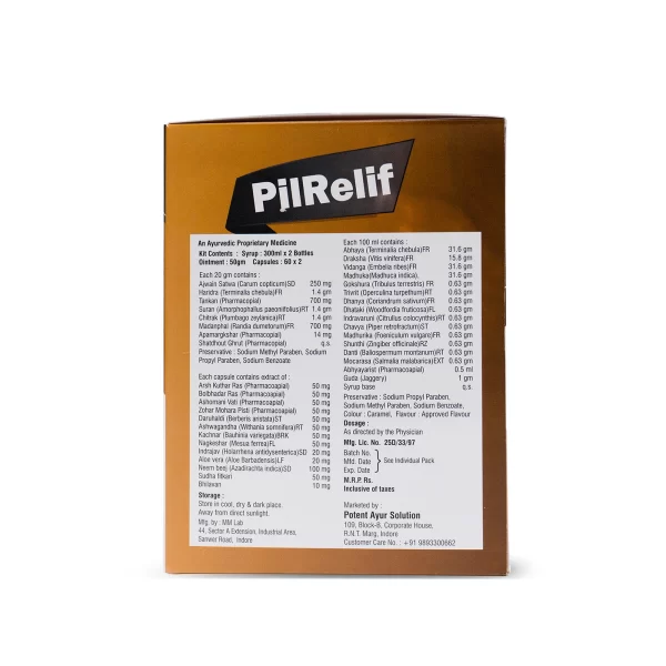PilRelif - Image 6